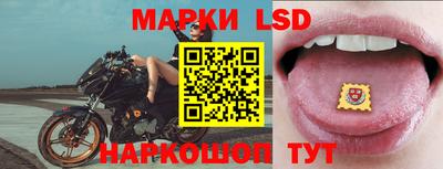 mix Краснокаменск