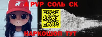 дмт Краснодар