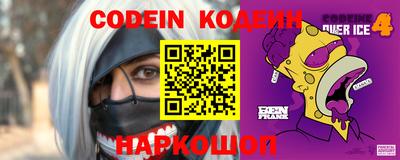 дмт Краснодар