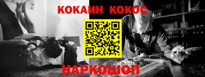 метадон Краснознаменск