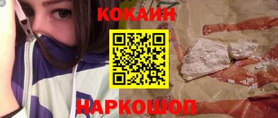 метадон Краснознаменск