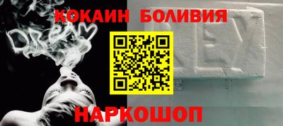метадон Краснознаменск