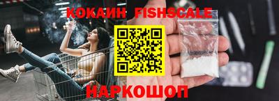 дмт Краснодар