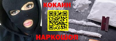 метадон Краснознаменск