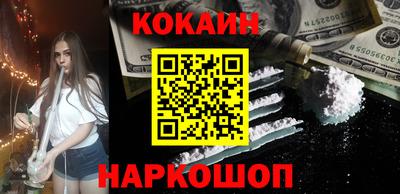 дмт Краснодар