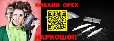 дмт Краснодар