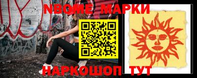 дмт Краснодар