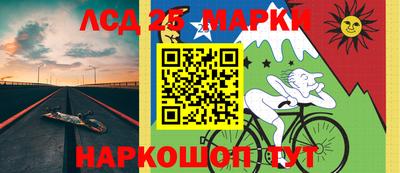 метадон Краснознаменск