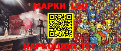 метадон Краснознаменск
