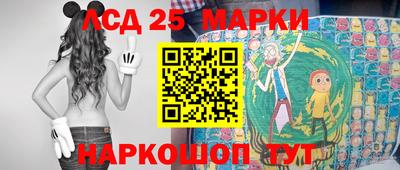 mix Краснокаменск