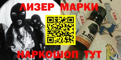 дмт Краснодар