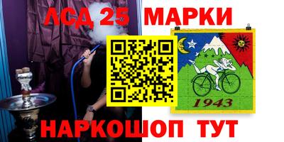 метадон Краснознаменск