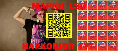 метадон Краснознаменск