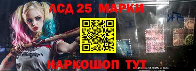 метадон Краснознаменск