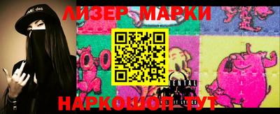 метадон Краснознаменск