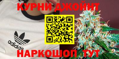mix Краснокаменск