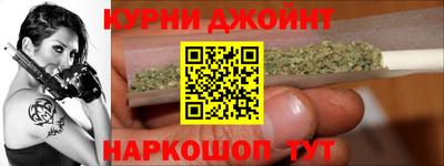 метадон Краснознаменск