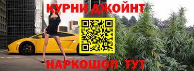 метадон Краснознаменск