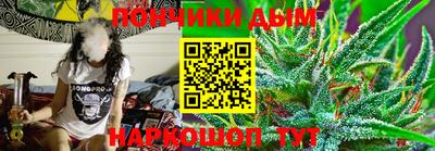 mix Краснокаменск