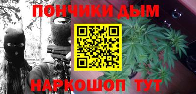 дмт Краснодар