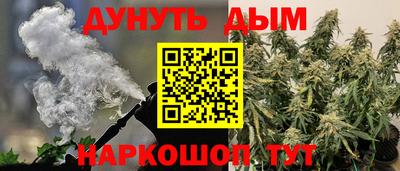 mix Краснокаменск