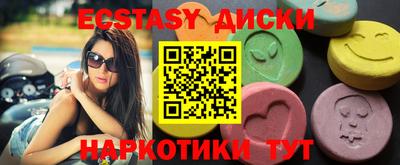 метадон Краснознаменск
