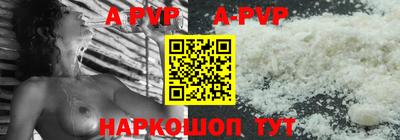 метадон Краснознаменск