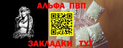 mix Краснокаменск