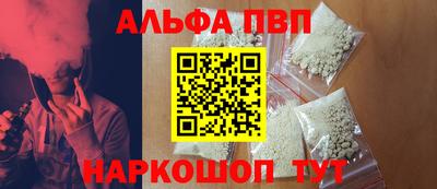 mix Краснокаменск