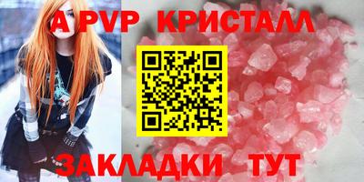 mix Краснокаменск