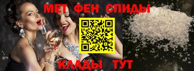 mix Краснокаменск