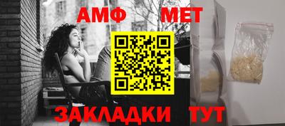 mix Краснокаменск