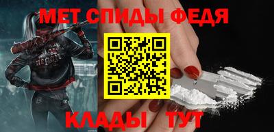 mix Краснокаменск
