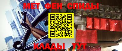 дмт Краснодар