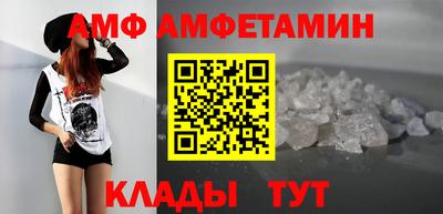 метадон Краснознаменск