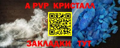 дмт Краснодар
